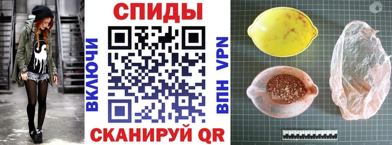 Амфетамин 98%  kraken ссылки  Электрогорск 