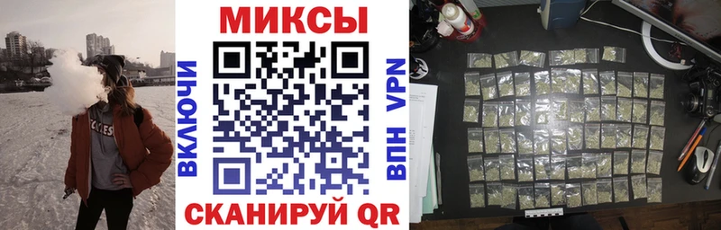 БУТИРАТ жидкий экстази  МЕГА ссылка  Электрогорск 