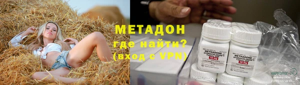 бошки Арсеньев