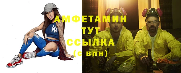 jwh Армянск