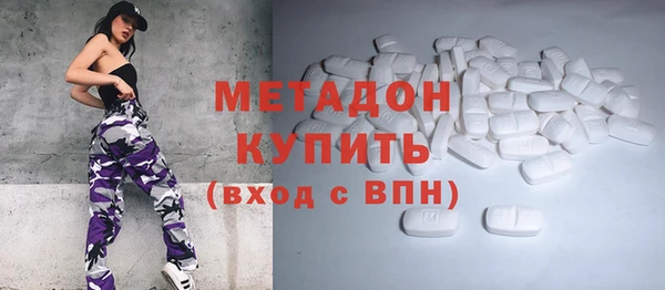 бошки Арсеньев