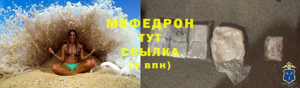 наркотики Аркадак