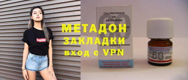 наркотики Аркадак