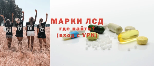 jwh Армянск