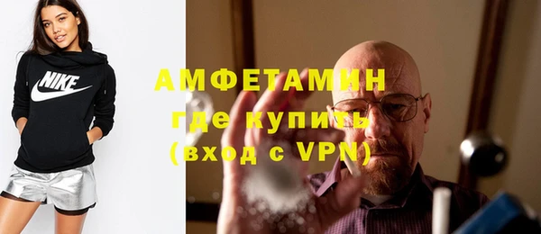 наркотики Аркадак