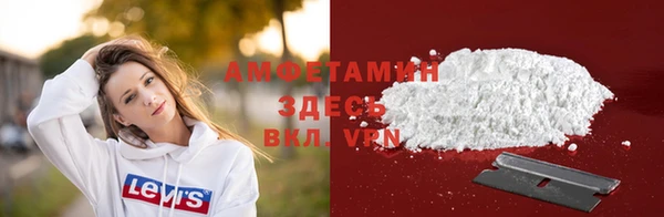 jwh Армянск