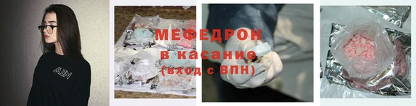 бошки Арсеньев