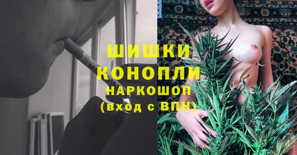 jwh Армянск