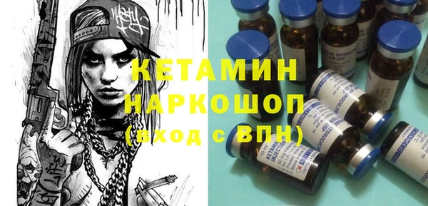 бошки Арсеньев