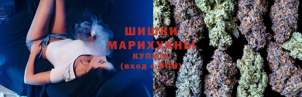 jwh Армянск