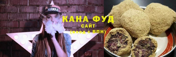 наркотики Аркадак