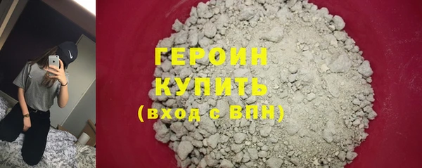 jwh Армянск