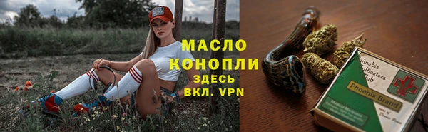 бошки Арсеньев