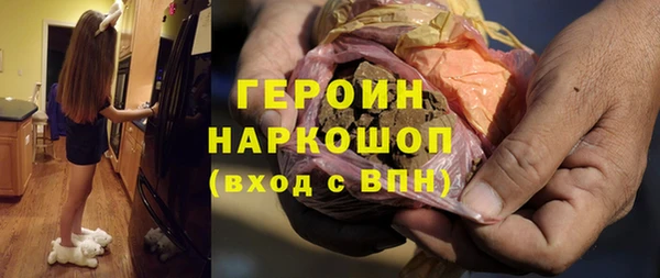 наркотики Аркадак