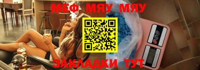 дистиллят марихуана Ликино-Дулёво