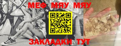 дистиллят марихуана Ликино-Дулёво