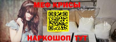 дистиллят марихуана Ликино-Дулёво