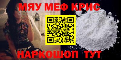 дистиллят марихуана Ликино-Дулёво