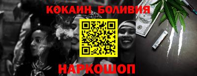 прущие крисы Лесосибирск