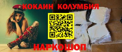 mdpv Ливны