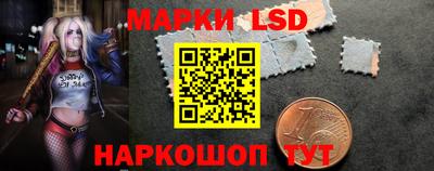 mdpv Ливны