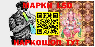 mdpv Ливны