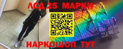 mdpv Ливны