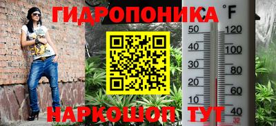 mdpv Ливны