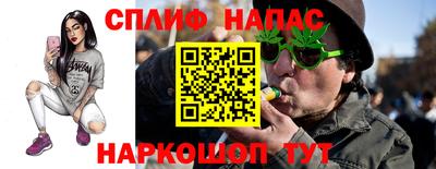 mdpv Ливны