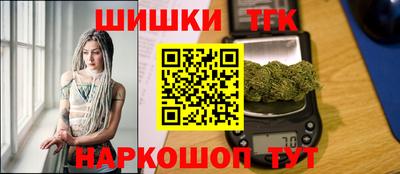 прущие крисы Лесосибирск