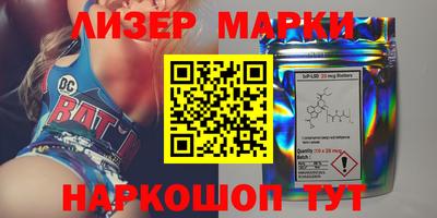 mdpv Ливны