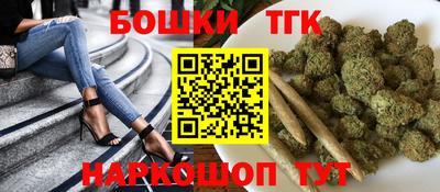 mdpv Ливны