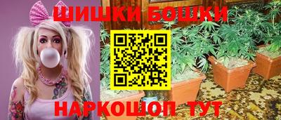 дистиллят марихуана Ликино-Дулёво