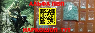 прущие крисы Лесосибирск