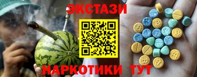 прущие крисы Лесосибирск