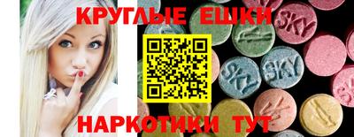дистиллят марихуана Ликино-Дулёво