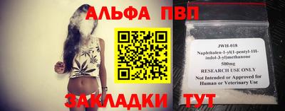 прущие крисы Лесосибирск