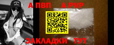 дистиллят марихуана Ликино-Дулёво