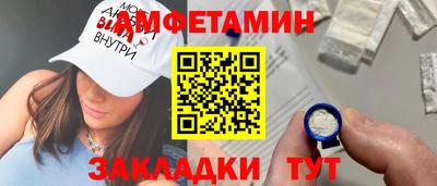 прущие крисы Лесосибирск