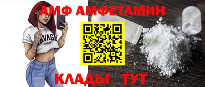 прущие крисы Лесосибирск