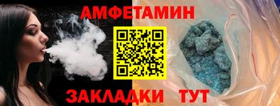 mdpv Ливны