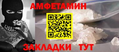 прущие крисы Лесосибирск