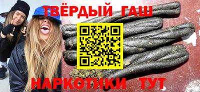 прущие крисы Лесосибирск