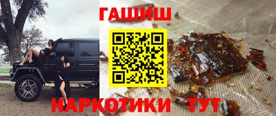 mdpv Ливны