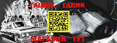 дистиллят марихуана Ликино-Дулёво