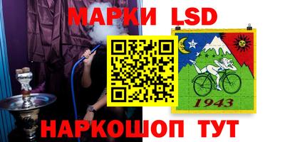 дистиллят марихуана Ликино-Дулёво