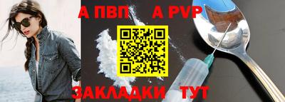 дистиллят марихуана Ликино-Дулёво