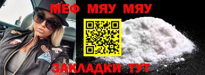дистиллят марихуана Ликино-Дулёво
