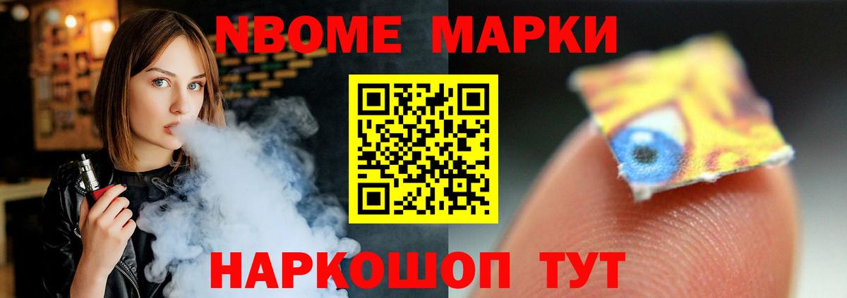 Лсд 25 экстази кислота Электрогорск